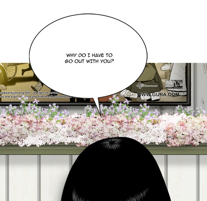 Only You manhwa