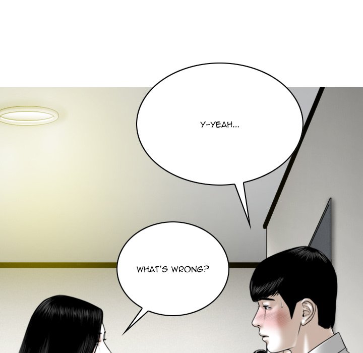 Only You manhwa