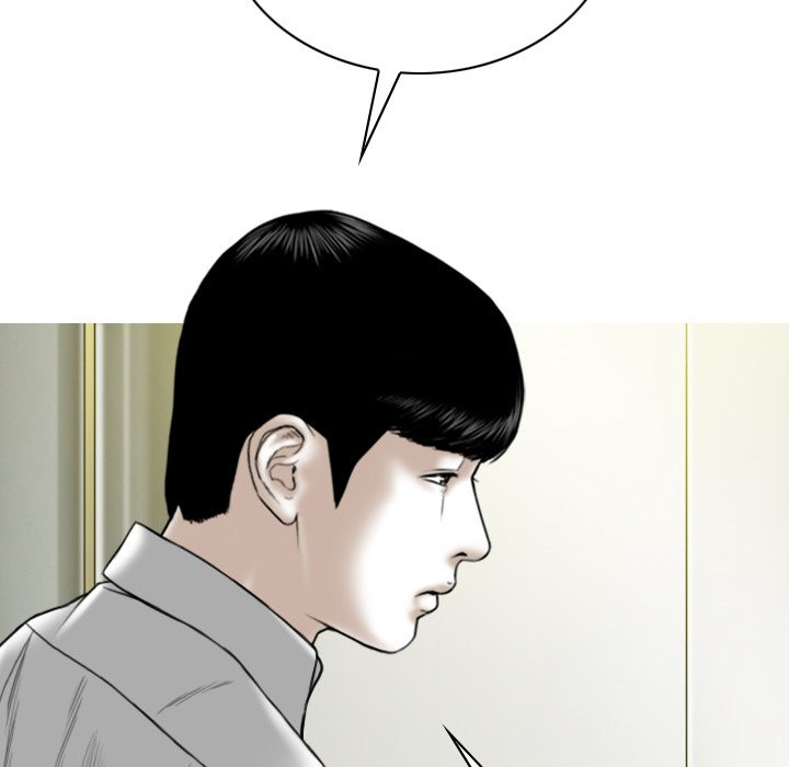 Only You manhwa