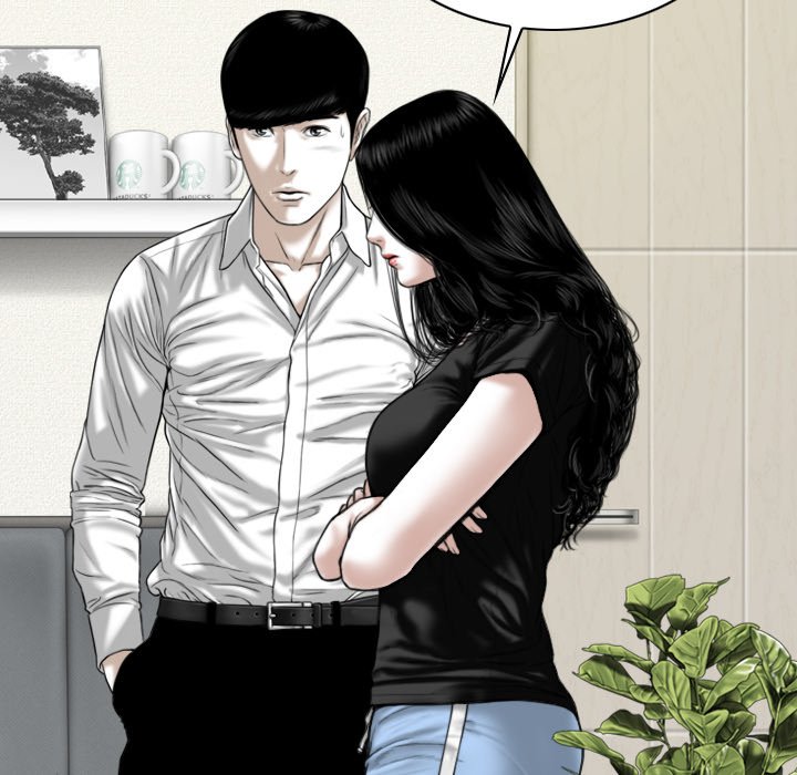 Only You manhwa