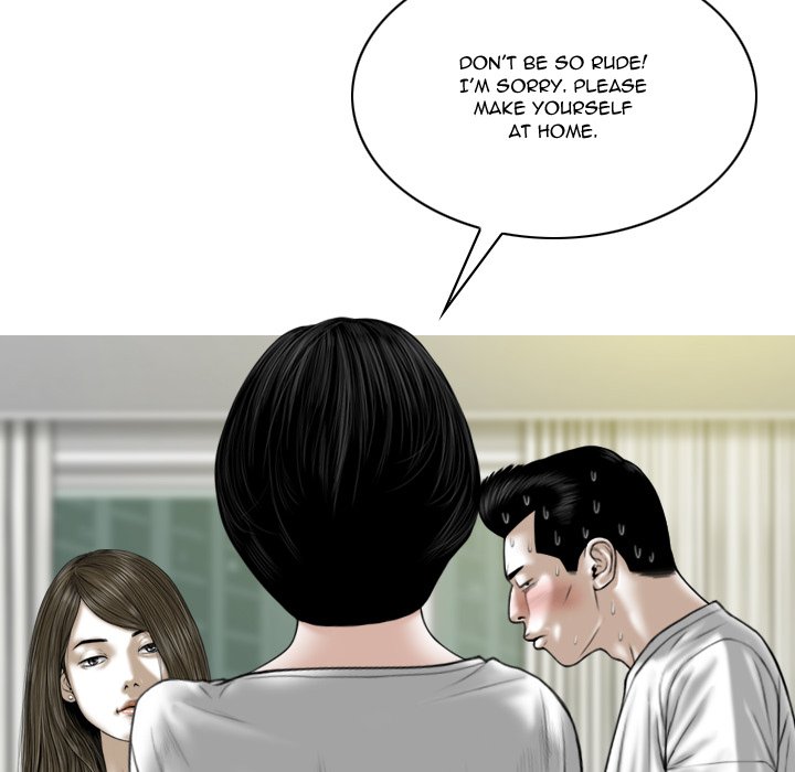 Only You manhwa