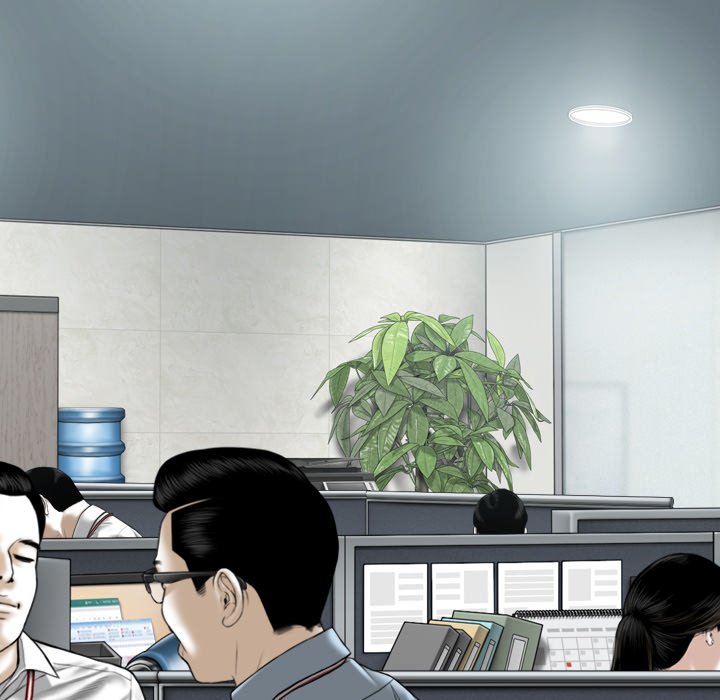 Only You manhwa