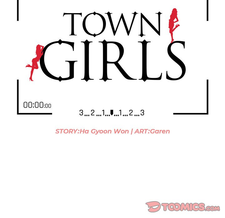 Town Girls