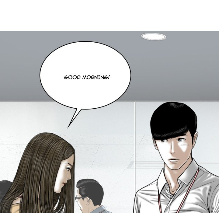 Only You manhwa