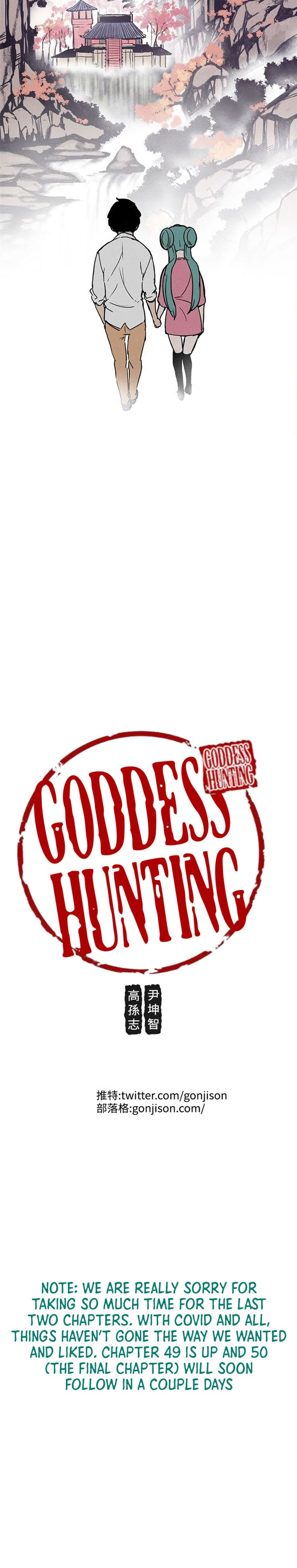 Goddess Hunting Manhwa