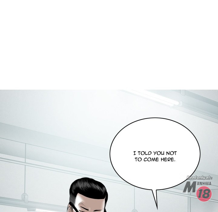 Only You manhwa