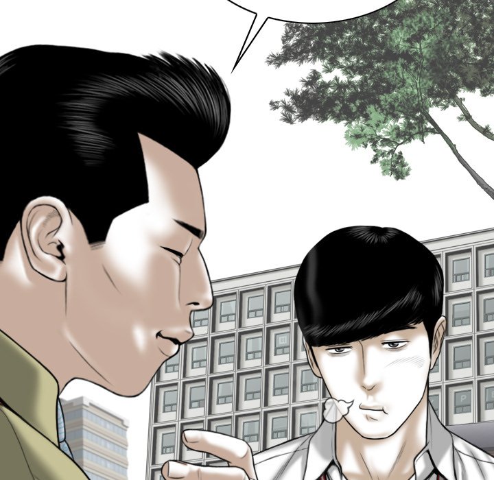 Only You manhwa