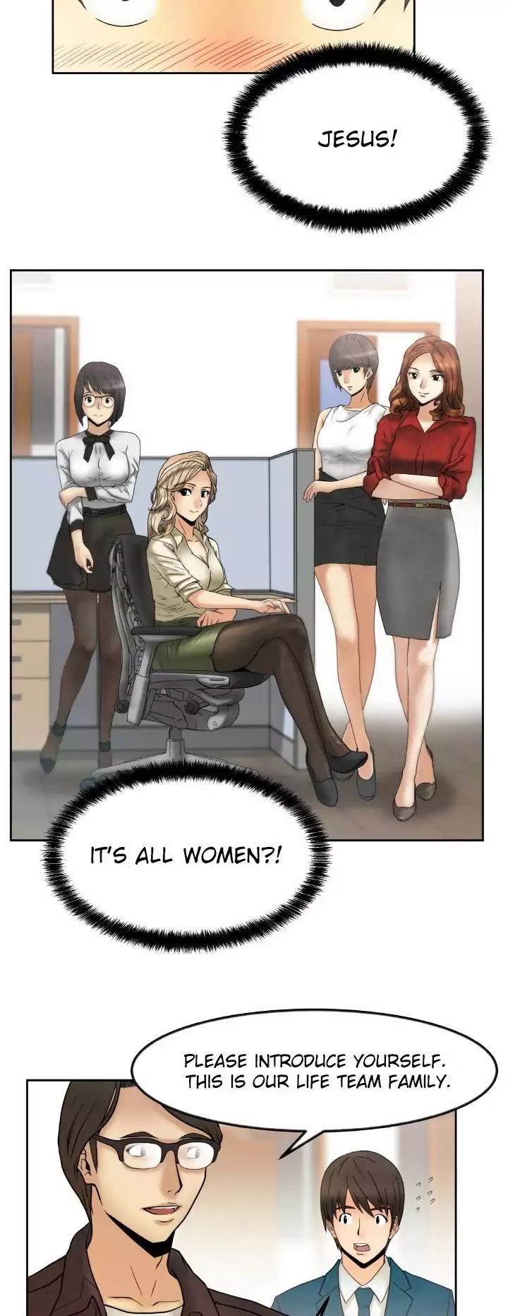 My Office Ladies