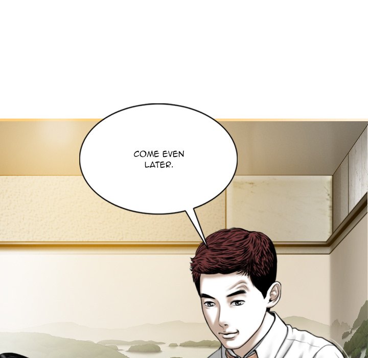 Only You manhwa