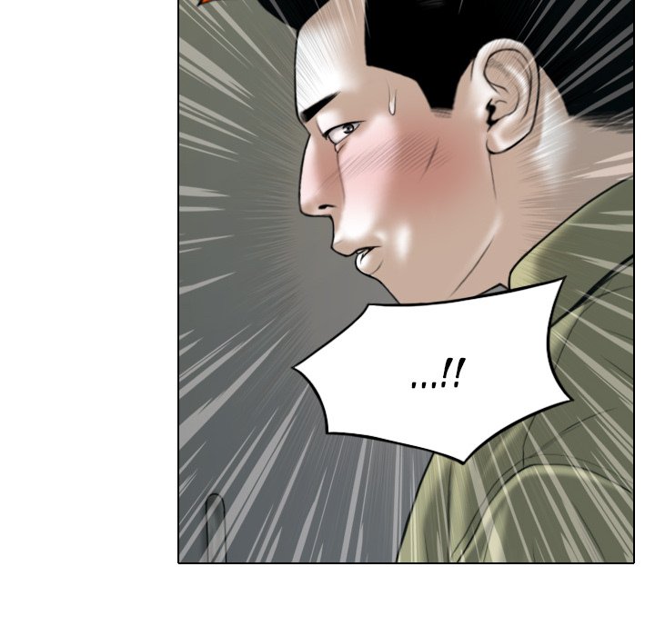 Only You manhwa