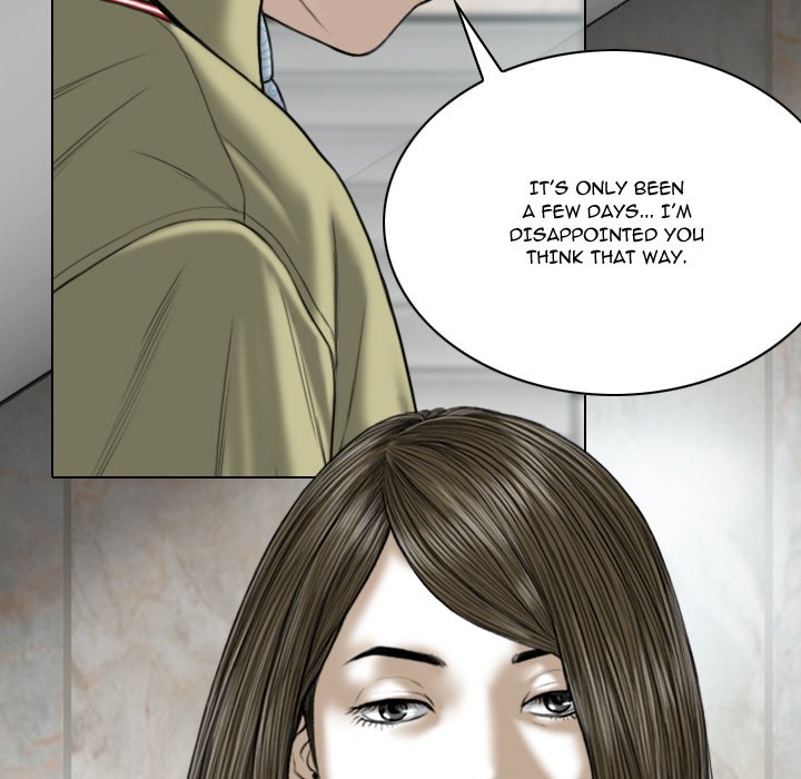 Only You manhwa