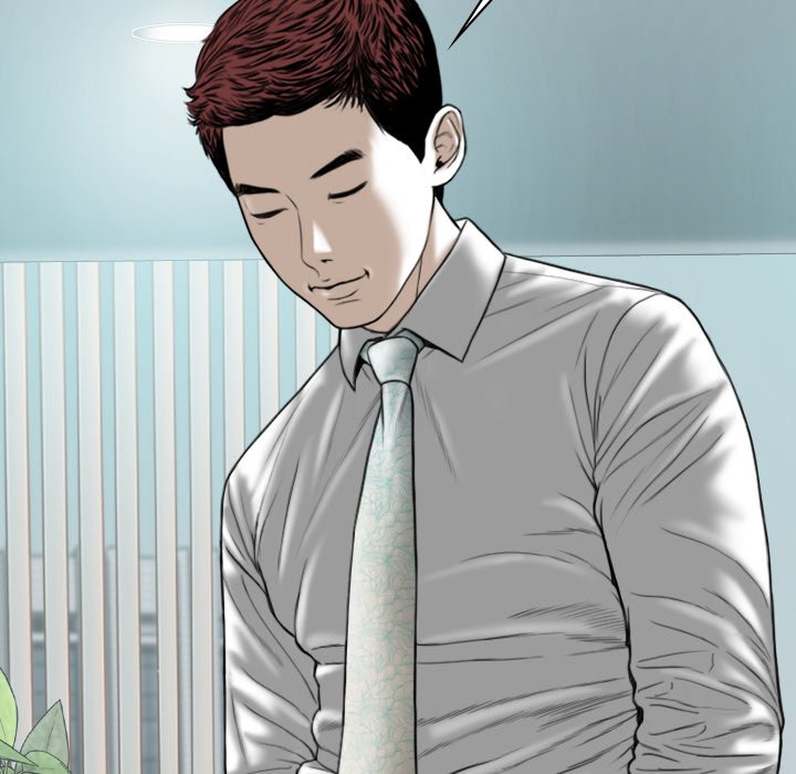 Only You manhwa