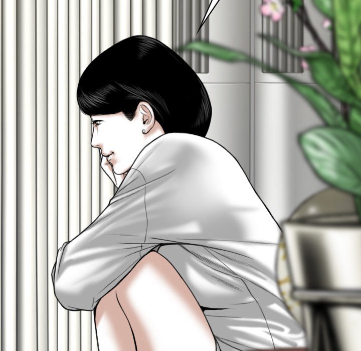 Only You manhwa