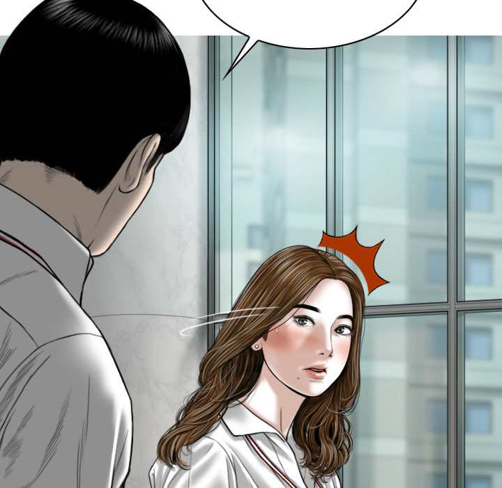 Only You manhwa