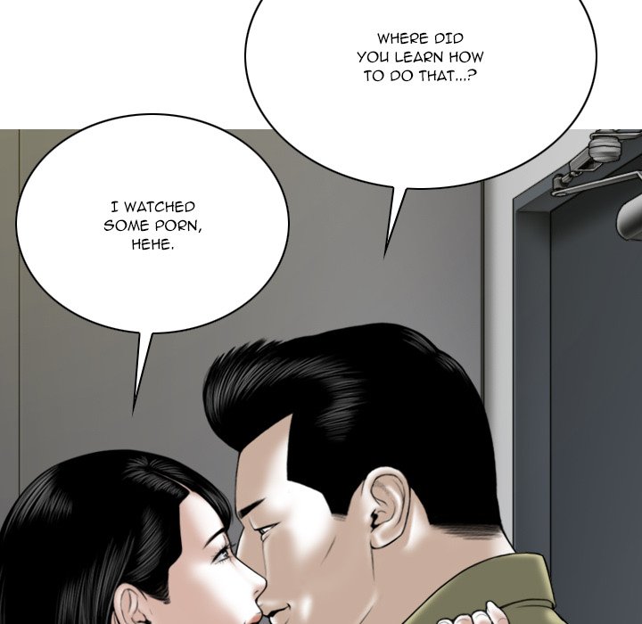 Only You manhwa