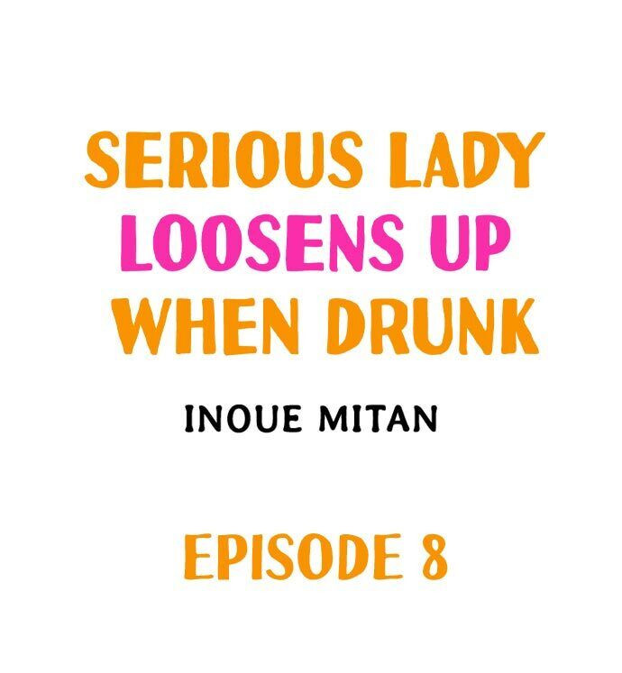 Serious Lady Loosens Up When Drunk