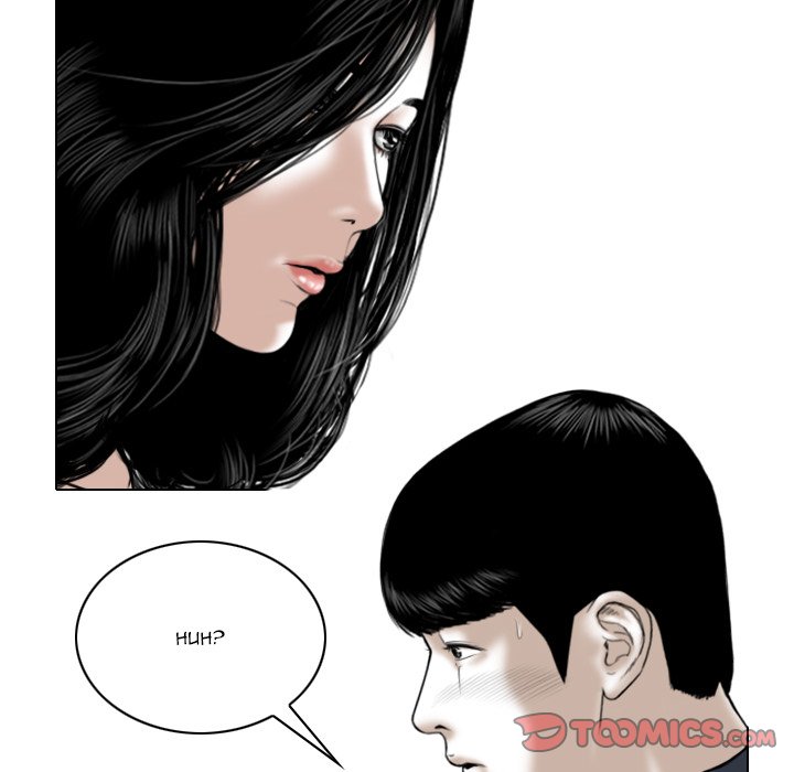 Only You manhwa