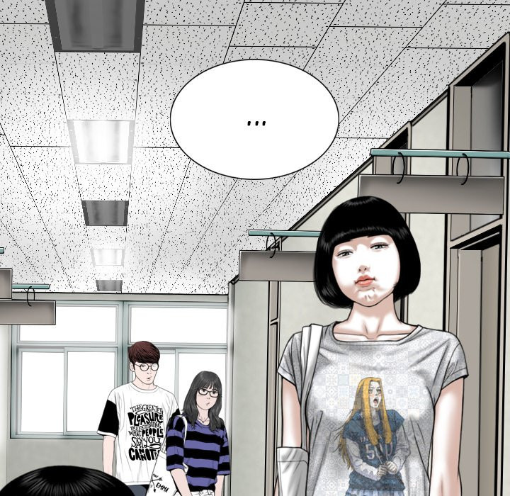 Only You manhwa