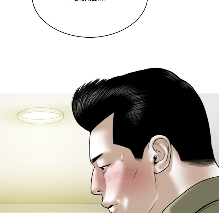 Only You manhwa