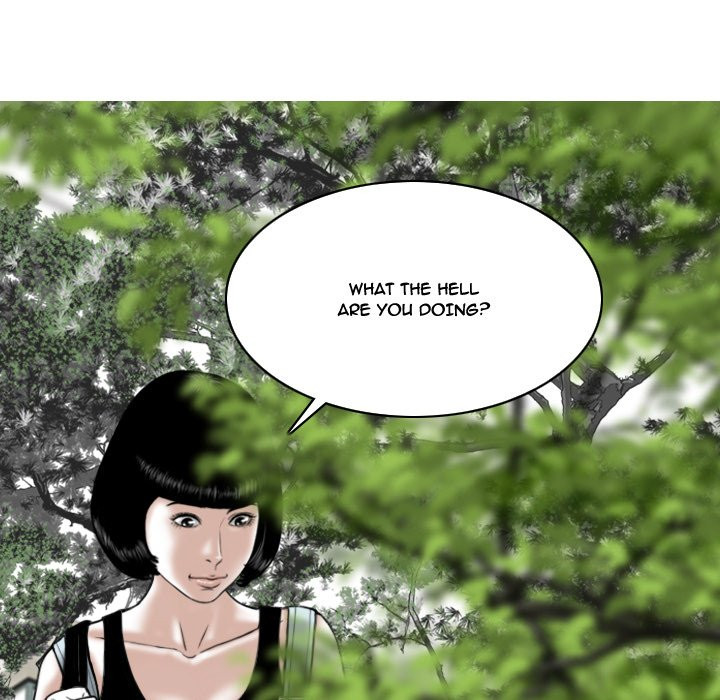 Only You manhwa