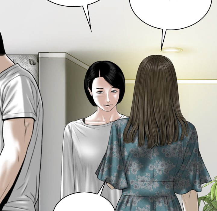 Only You manhwa