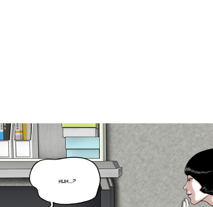 Only You manhwa