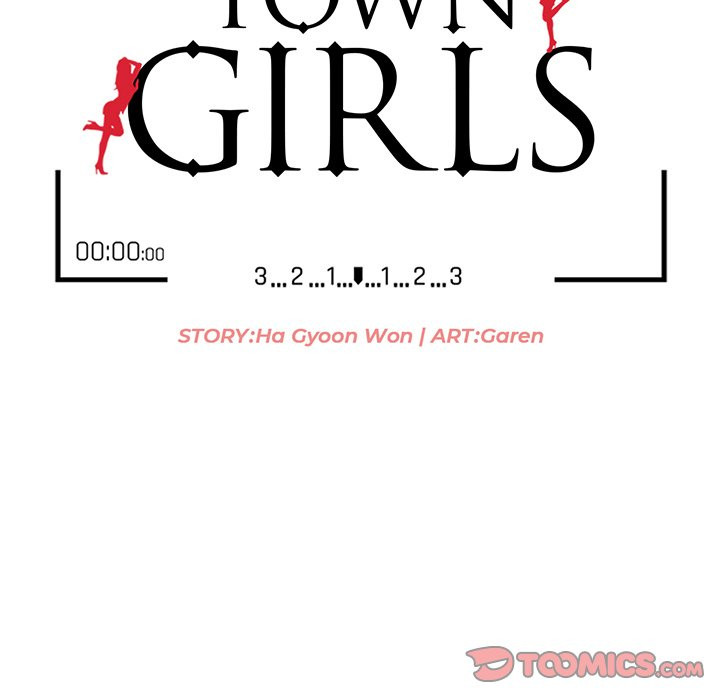 Town Girls