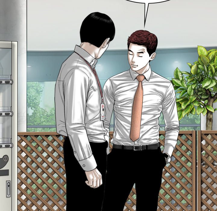 Only You manhwa