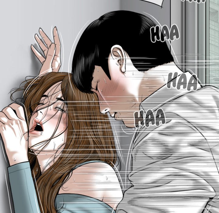 Only You manhwa