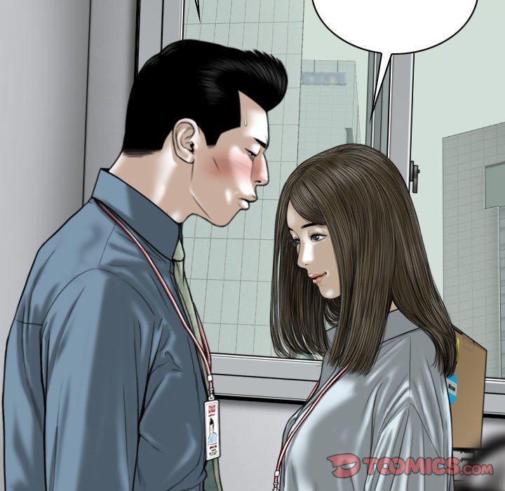 Only You manhwa