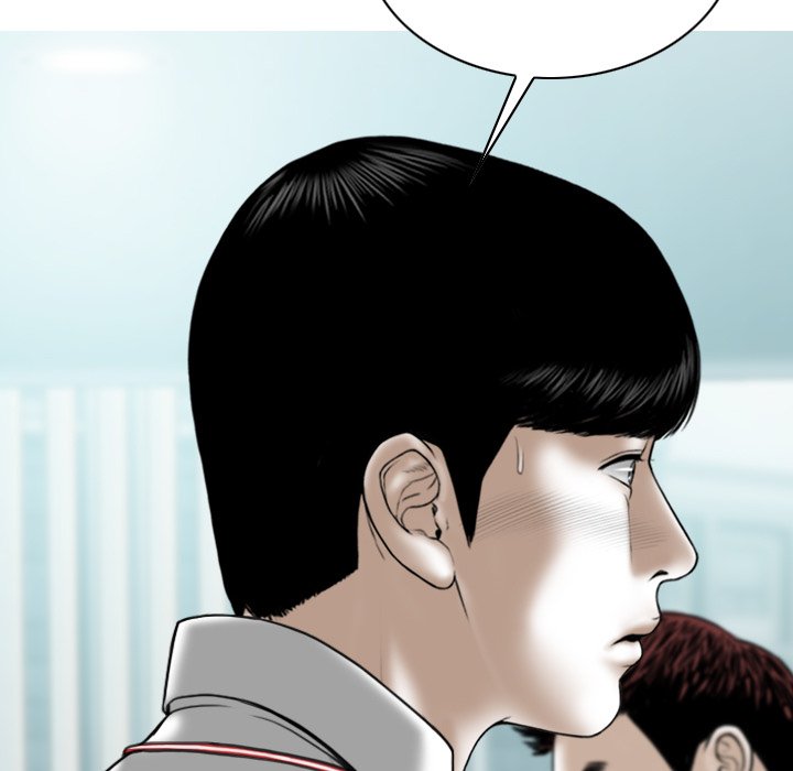 Only You manhwa