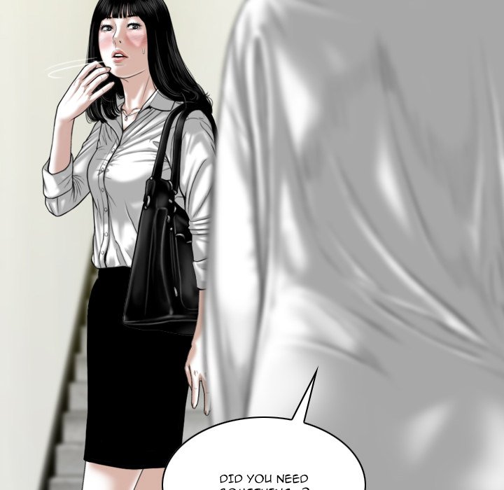 Only You manhwa