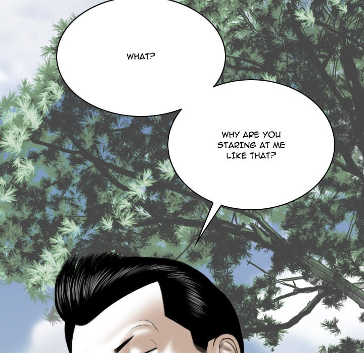 Only You manhwa