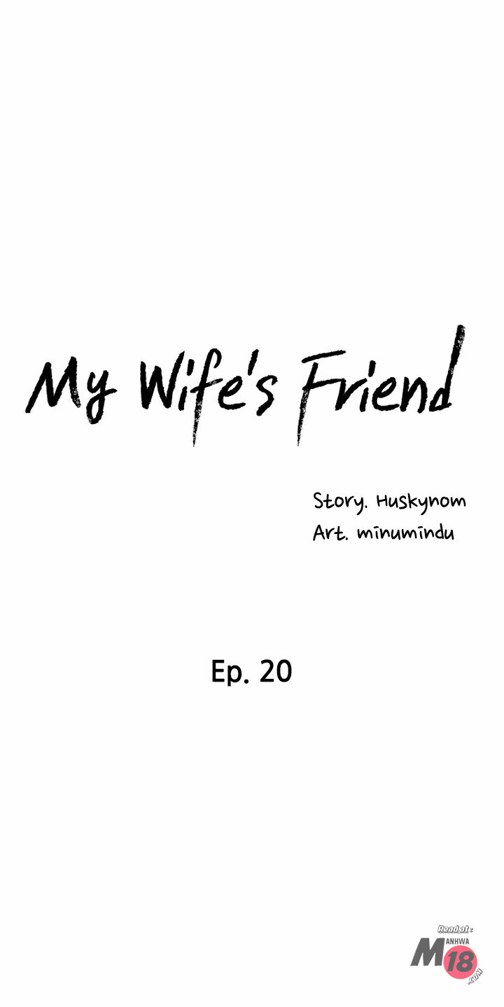 Wife's friend Engsub