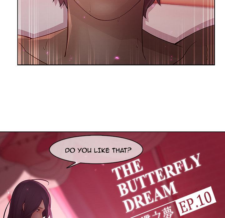 The Butterfly Dream