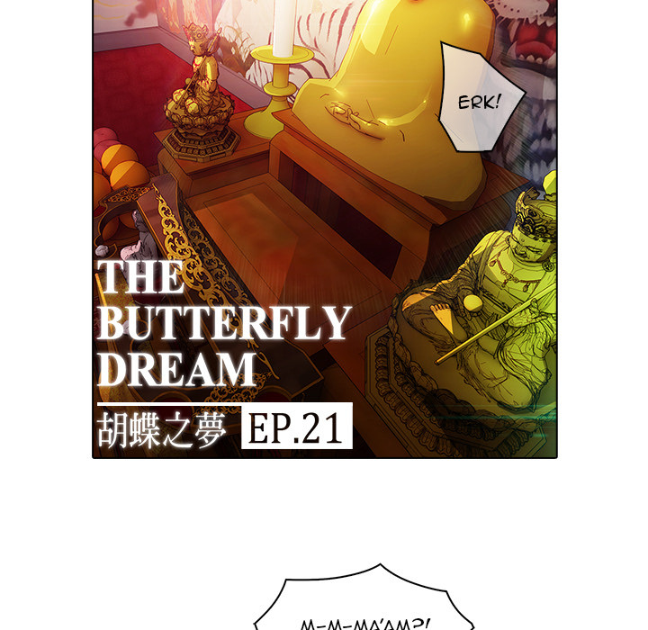 The Butterfly Dream