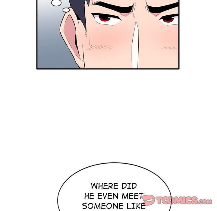 Fate manhwa