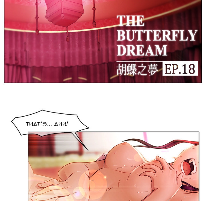 The Butterfly Dream