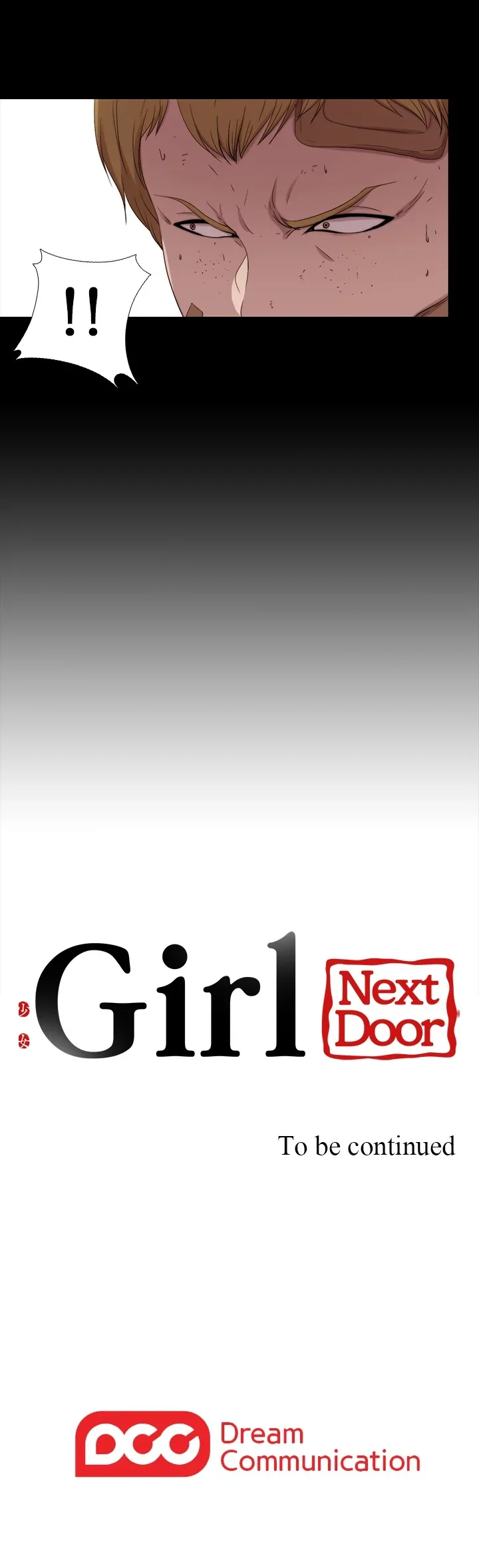 The Girl Next Door (Sun)