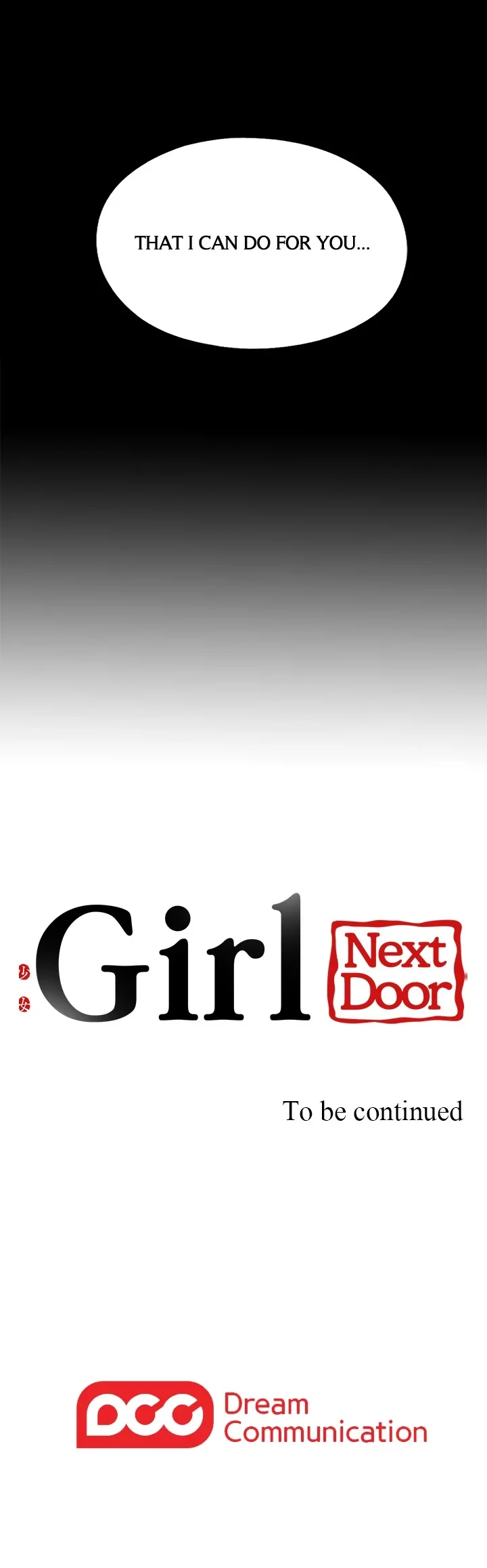 The Girl Next Door (Sun)