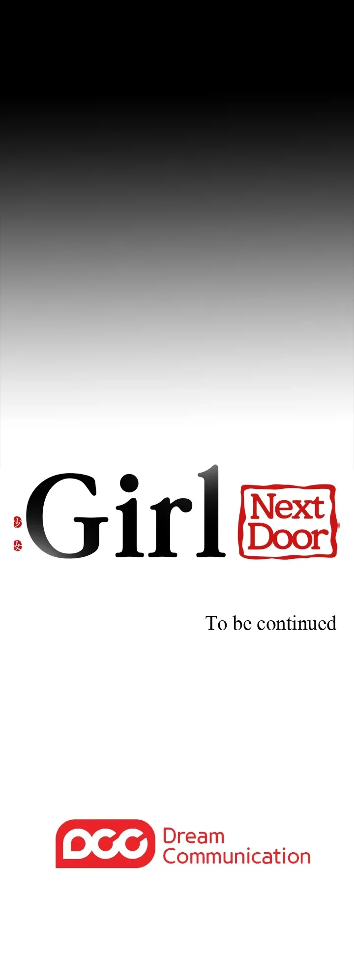 The Girl Next Door (Sun)