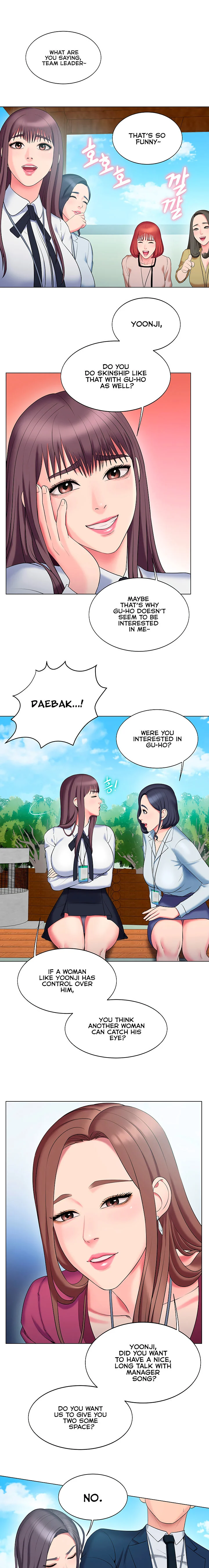 Pushover manhwa