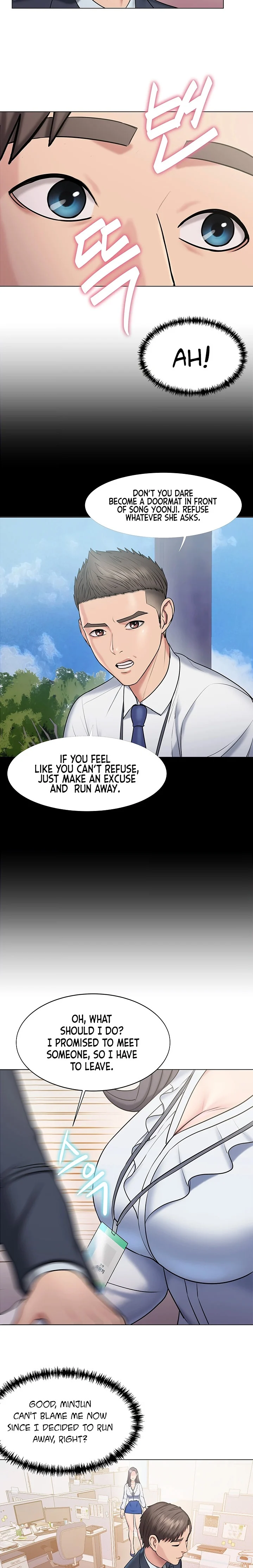 Pushover manhwa