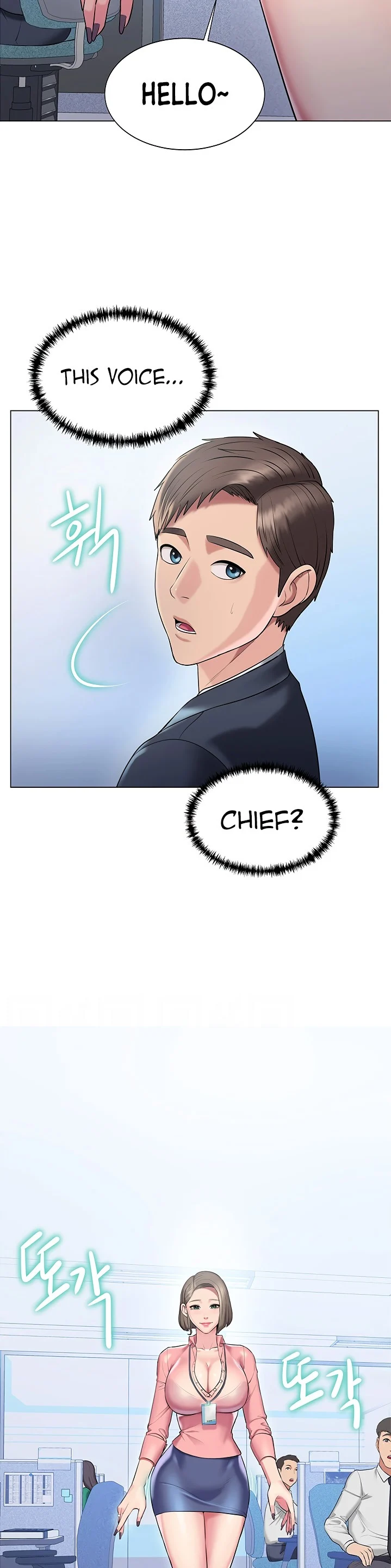 Pushover manhwa