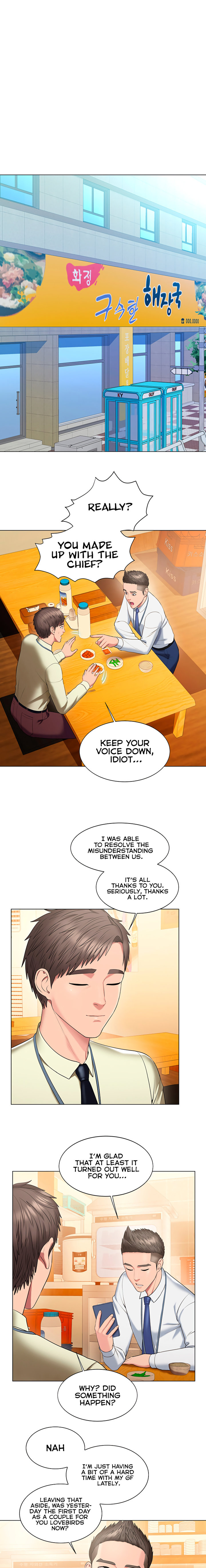 Pushover manhwa