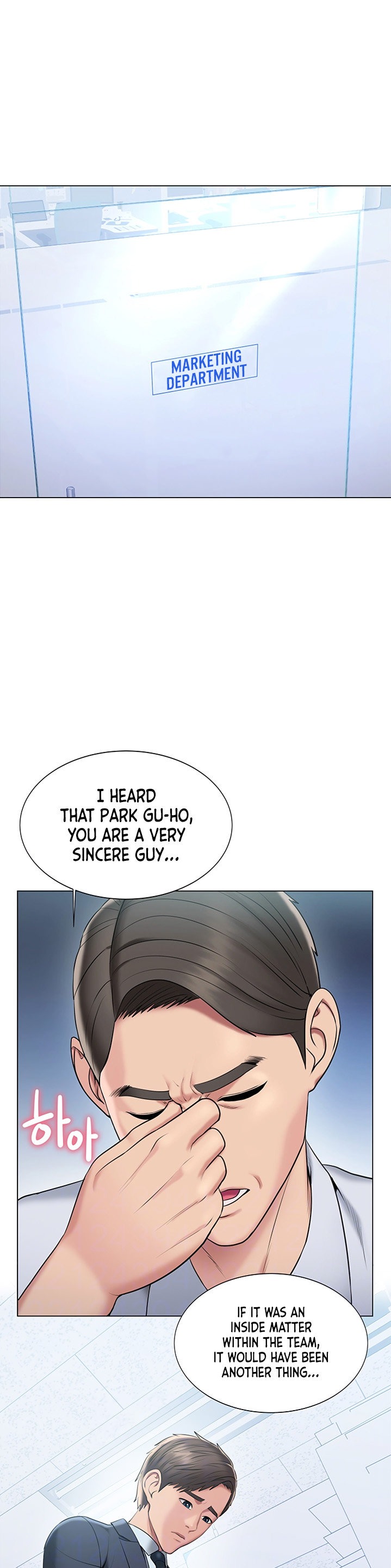 Pushover manhwa