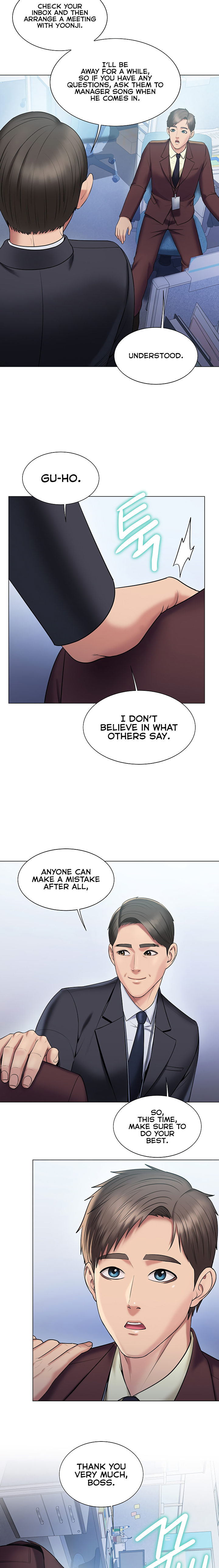 Pushover manhwa