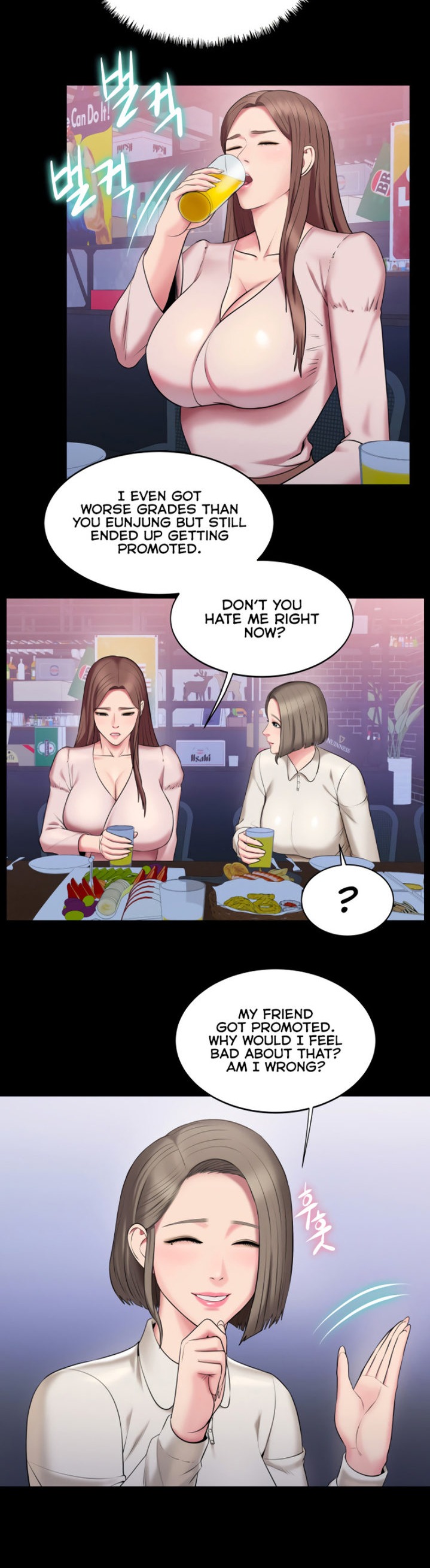 Pushover manhwa