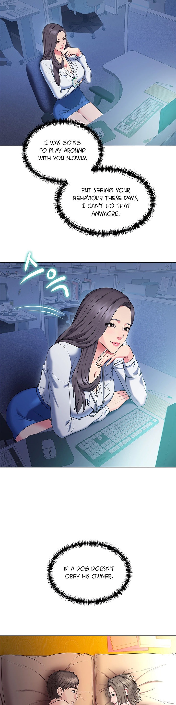 Pushover manhwa