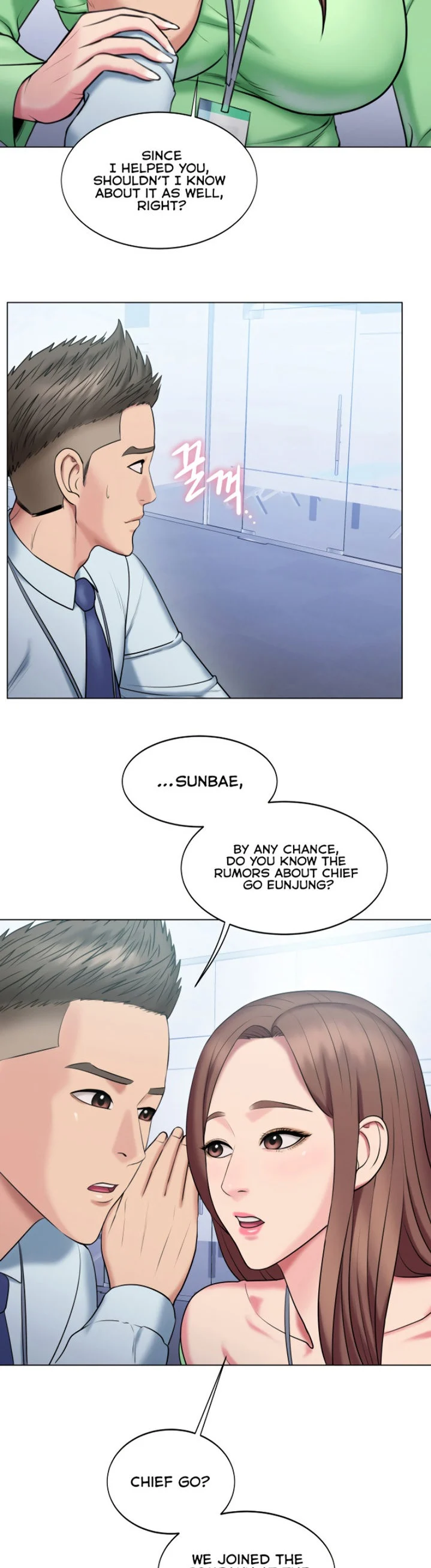 Pushover manhwa